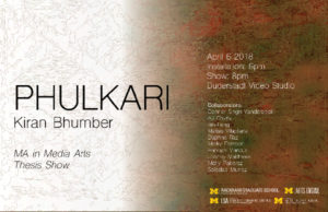 Phulkari Kiran Bumber Poster