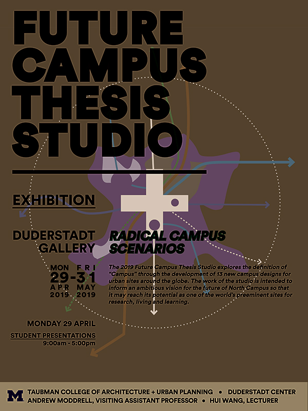 Future Campus exhibit poster
