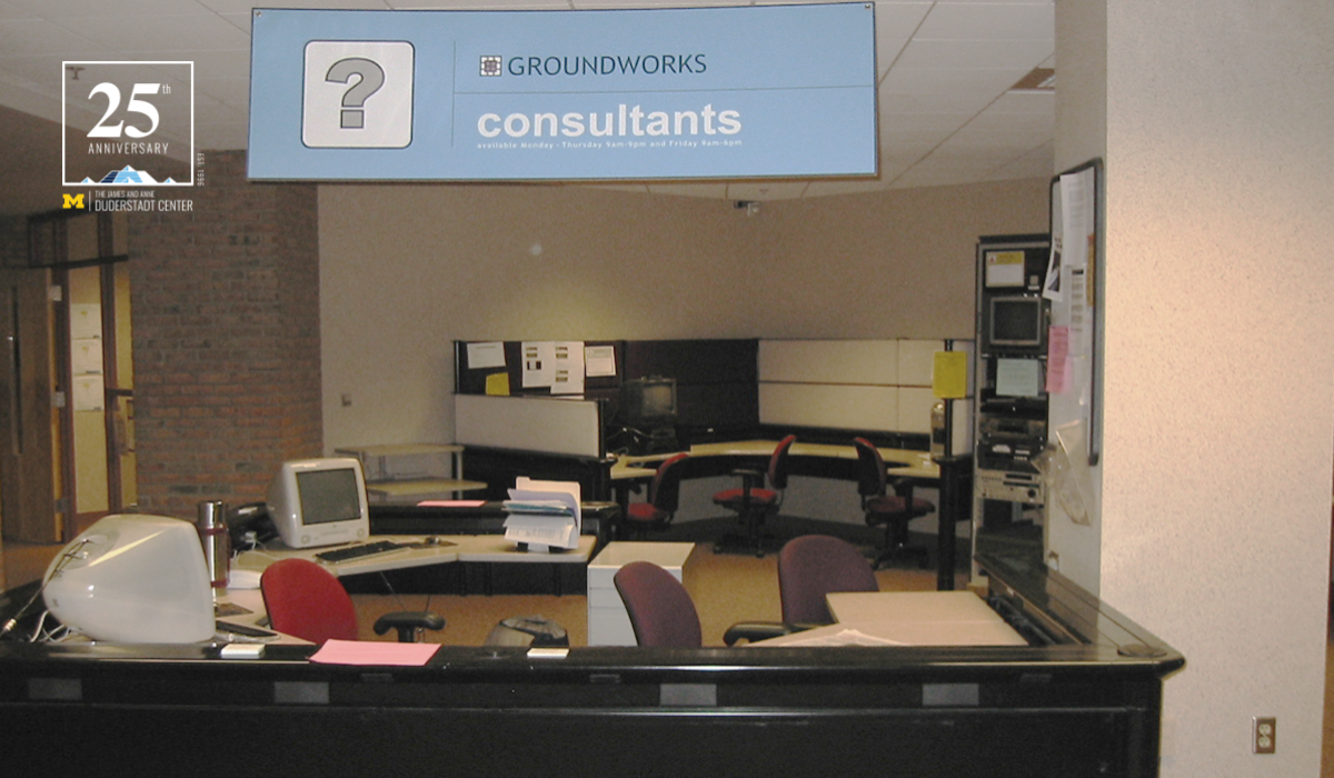 photo of "Groundworks" media lab in its original location in the Lower Level of the Media Union