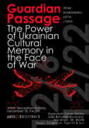 Guardian Passage Poster