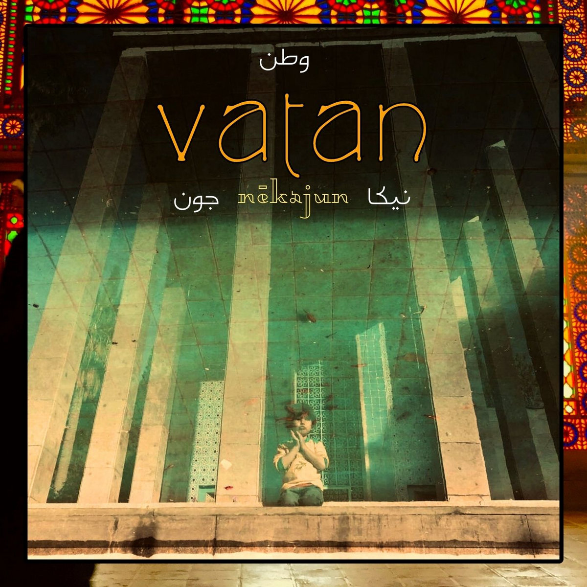 Graphic for Vatan
